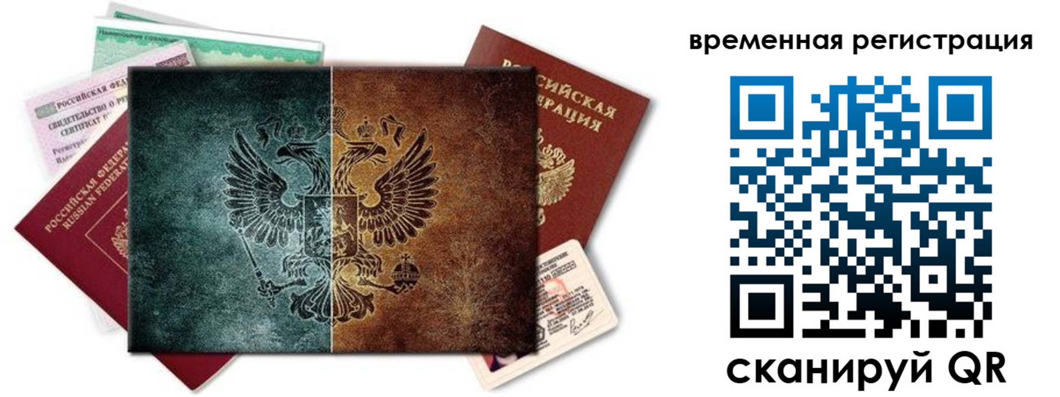 форма 3 в Новоуральске